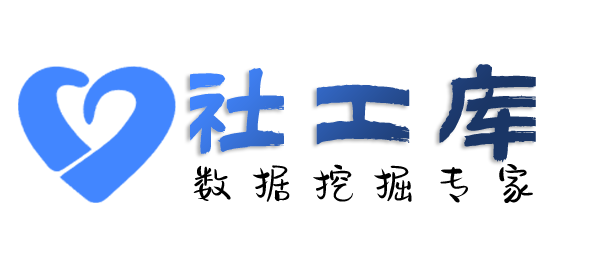 数据分享高明市联昌大酒店开房记录